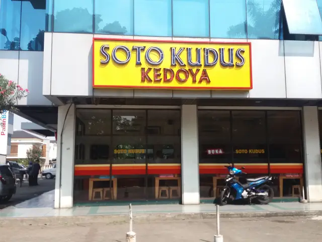 Gambar Makanan Soto Kudus Kedoya 8