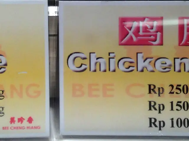 Gambar Makanan Bee Cheng Hiang 5
