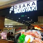 Osaka Takoyaki Food Photo 11