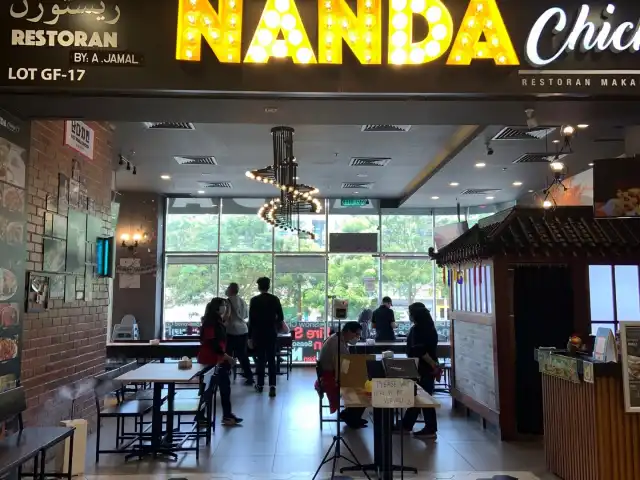 Nanda Chicken Food Photo 4