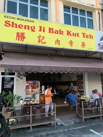 Shengji Bak Kut Tea