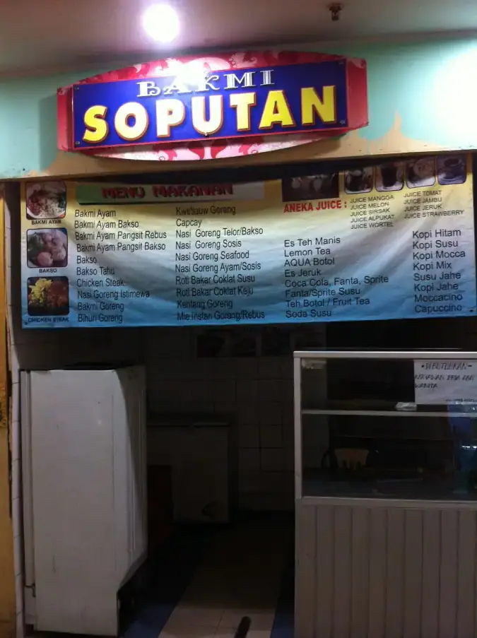 Bakmi Soputan