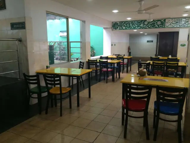 Restoran Kampong Pandan Food Photo 2