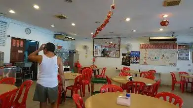 Tuck Chan Restaurant