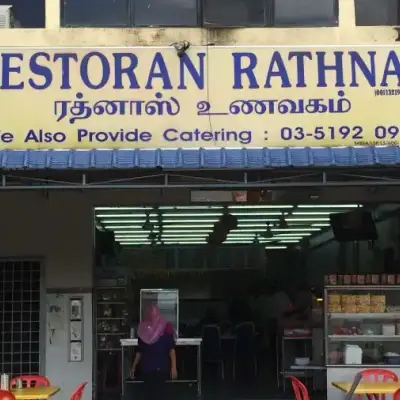 Restoran Rathnas
