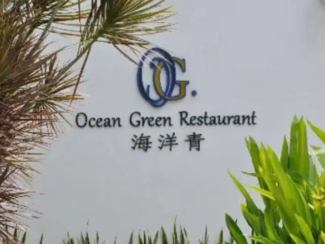 Ocean Green Restaurant