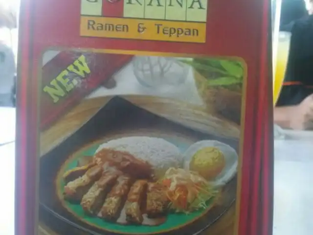 Gambar Makanan Gokana Ramen & Teppan 16