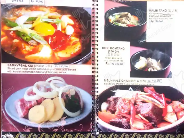 Gambar Makanan Koki Restaurant Nusa Dua 8