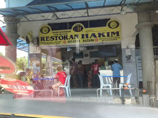 Restoran Hakim (Lama)