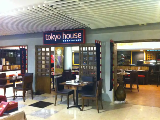 Gambar Makanan Tokyo House 2