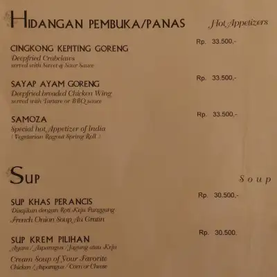 Prambanan - Kartika Chandra Hotel