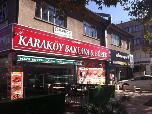 Tarihi Karaköy Baklava & Börek'nin yemek ve ambiyans fotoğrafları 2