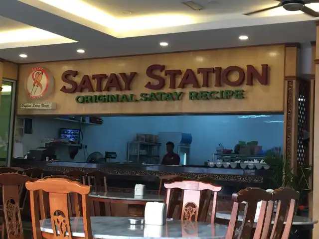 Satay Station Sri Petaling Food Photo 13