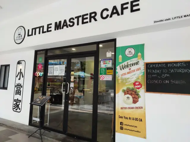 Little Master Cafe Food Photo 1