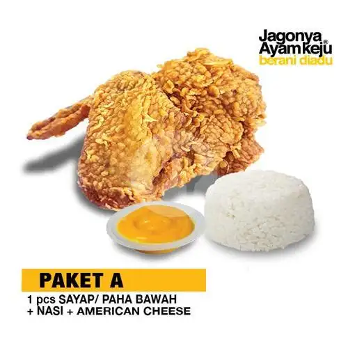 Gambar Makanan Cheese Chicken Express, Salemba 14