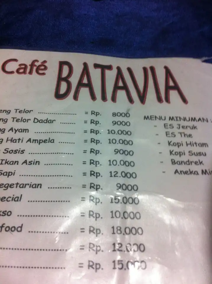 Cafe BATAVIA