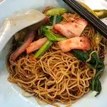 Maria's Sui Kow Wan Tan Mee Food Photo 3
