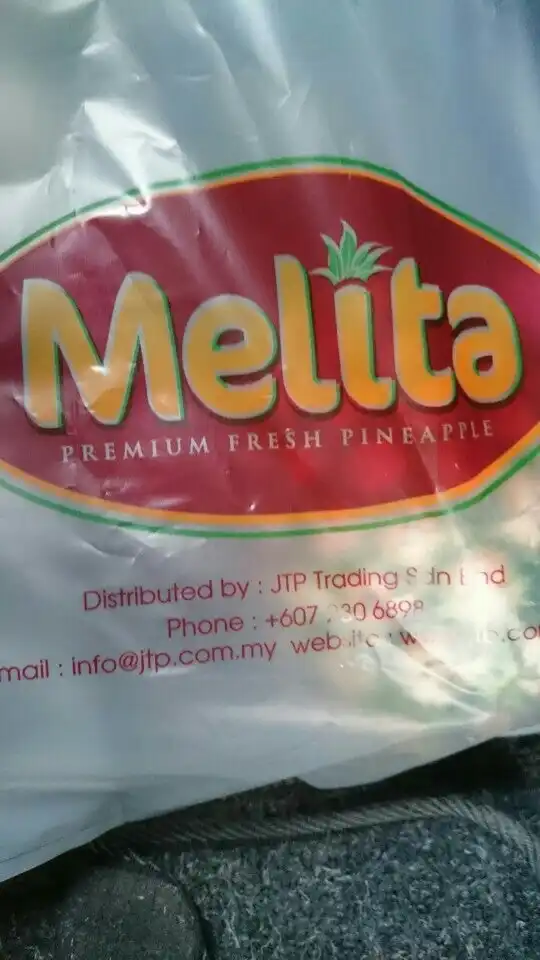 Melita Premium Fresh Pineapple Food Photo 12