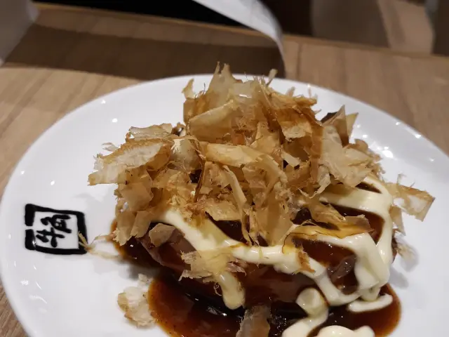 Gambar Makanan Gyu Kaku 13