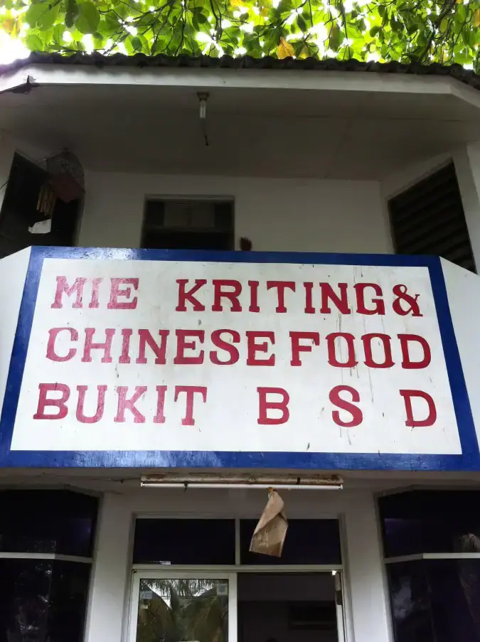Mie Keriting & Chinese Food Bukit BSD