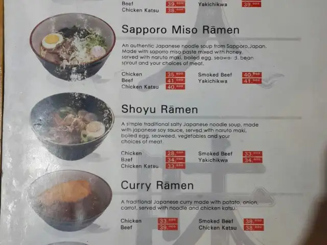 Gambar Makanan Daiji Raamen 7