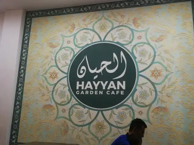 Hayyan Garden Cafe Food Photo 4