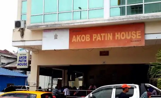 Akob Patin House Food Photo 2