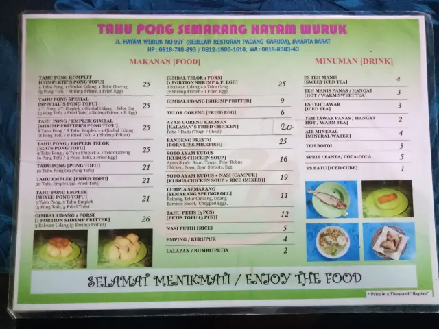 Gambar Makanan Tahu Pong Semarang 7