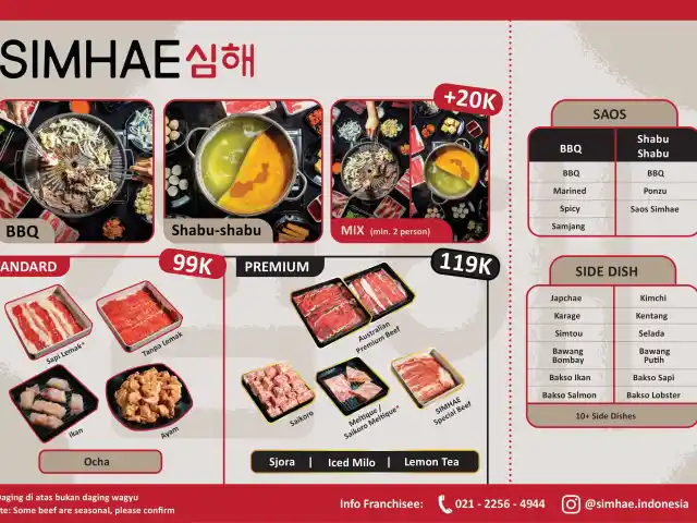 Simhae Korean Grill