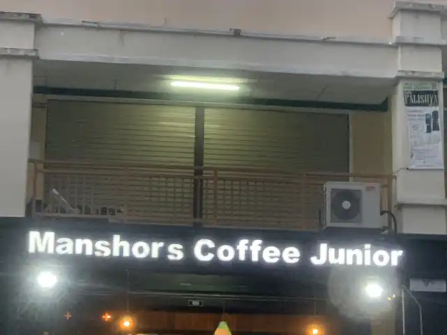 Manshor’s Coffee Junior Food Photo 6