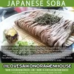 Saiko-No Ramen House Food Photo 1