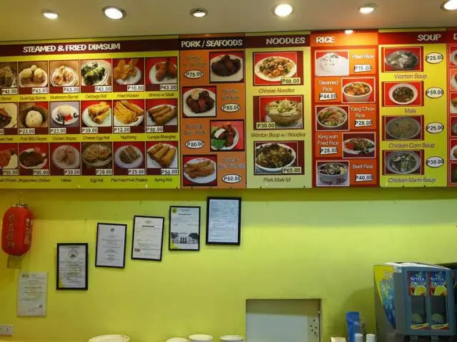 King Wan Food Photo 5