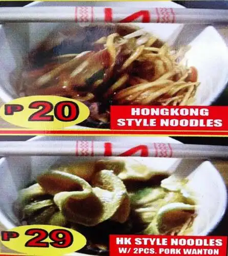 Hong Kong Style Noodles & Dimsum Food Photo 1