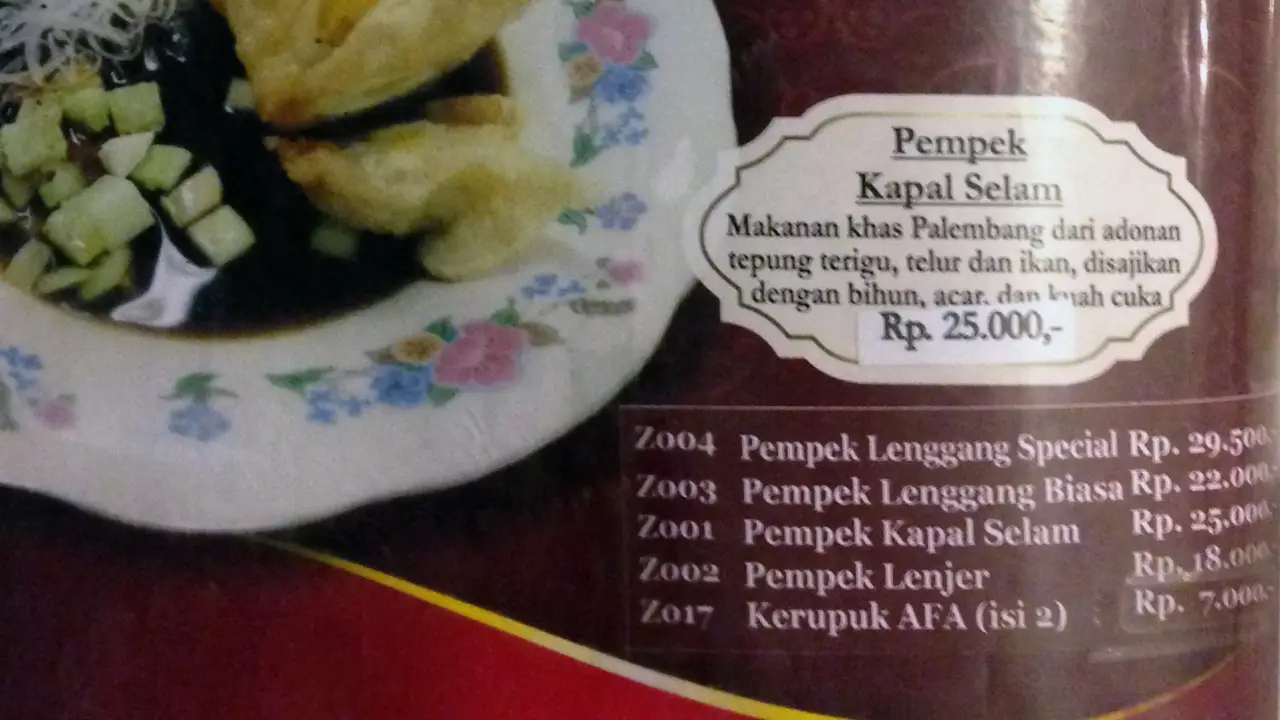 Pempek Rama