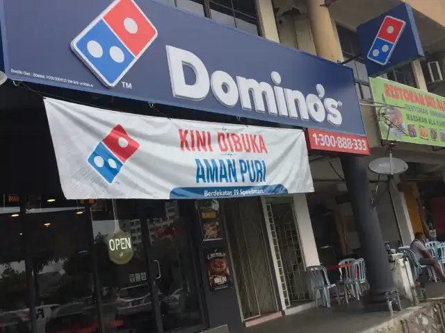 Domino's Pizza Aman Puri Food Photo 4