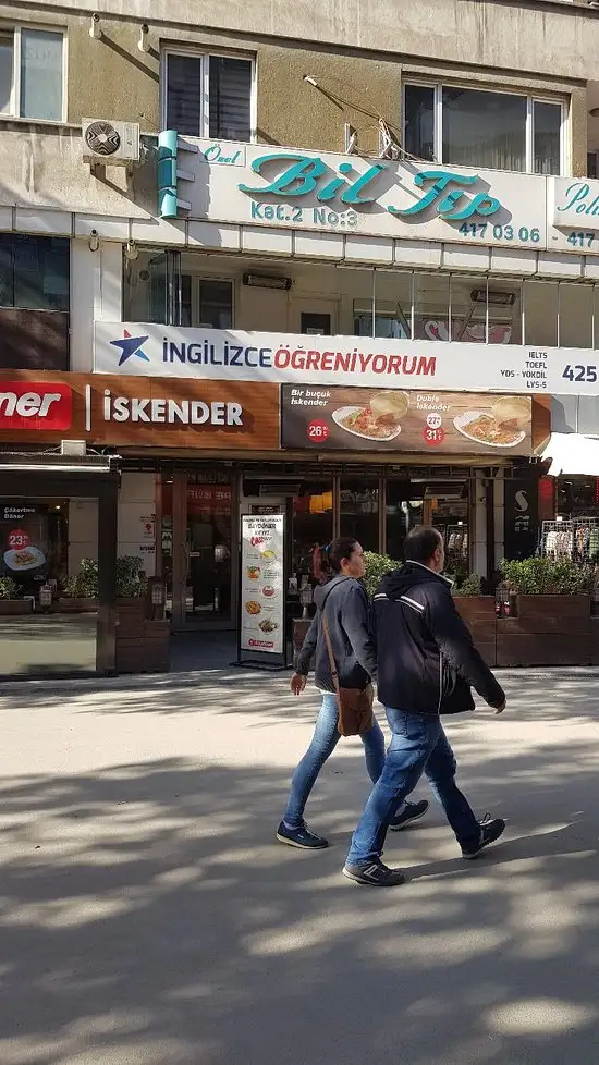 Bay Doner'nin yemek ve ambiyans fotoğrafları 13