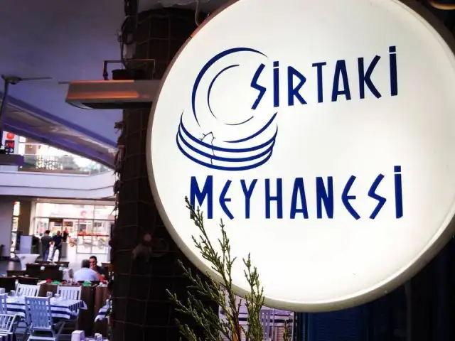 Sirtaki Meyhanesi'nin yemek ve ambiyans fotoğrafları 29