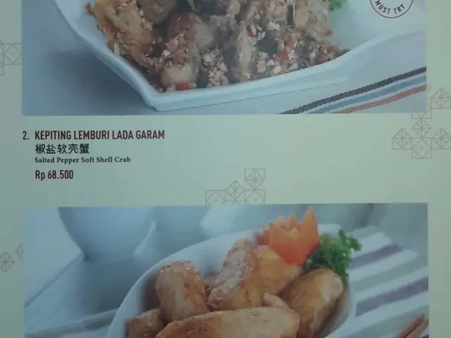 Gambar Makanan Ta Wan 7