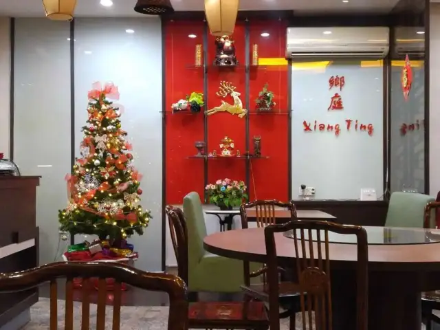 Gambar Makanan Xiang Ting Restaurant 14