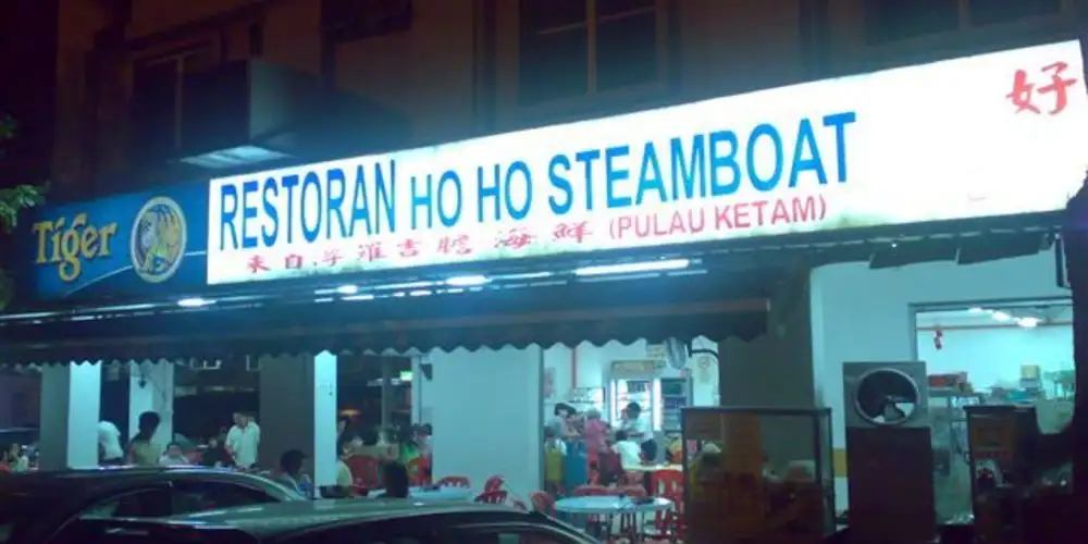 Ho Ho Steamboat @ Johor