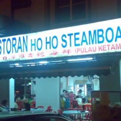 Ho Ho Steamboat @ Johor