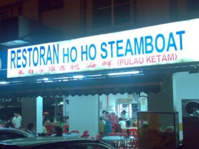 Ho Ho Steamboat @ Johor