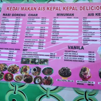 Gerai Makan Milo Ais Kepal