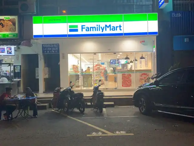 Family Mart Selayang Food Photo 11