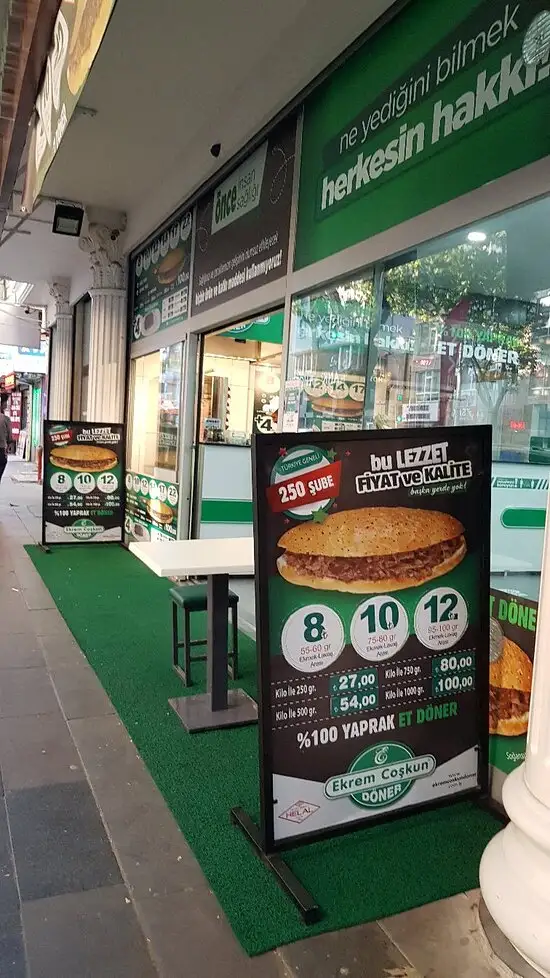 Ekrem Coşkun Döner'nin yemek ve ambiyans fotoğrafları 40