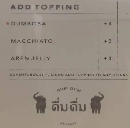 Gambar Makanan Dum Dum Thai Drinks 8