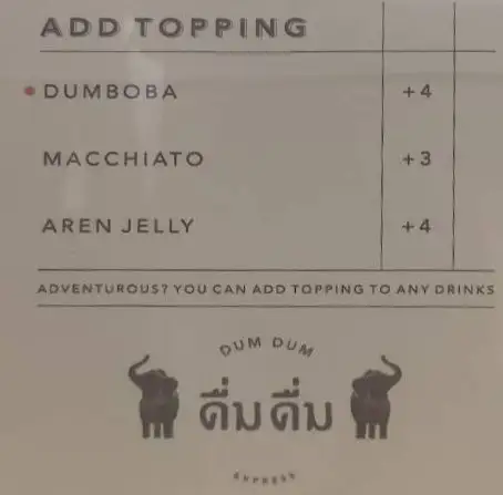 Gambar Makanan Dum Dum Thai Drinks 4