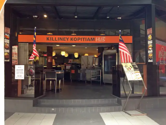 Killiney - Killiney Kopitiam Hub Food Photo 2
