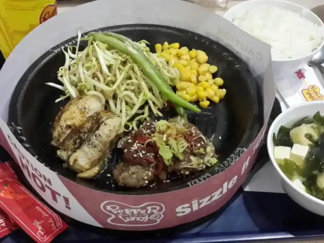 Pepper Lunch