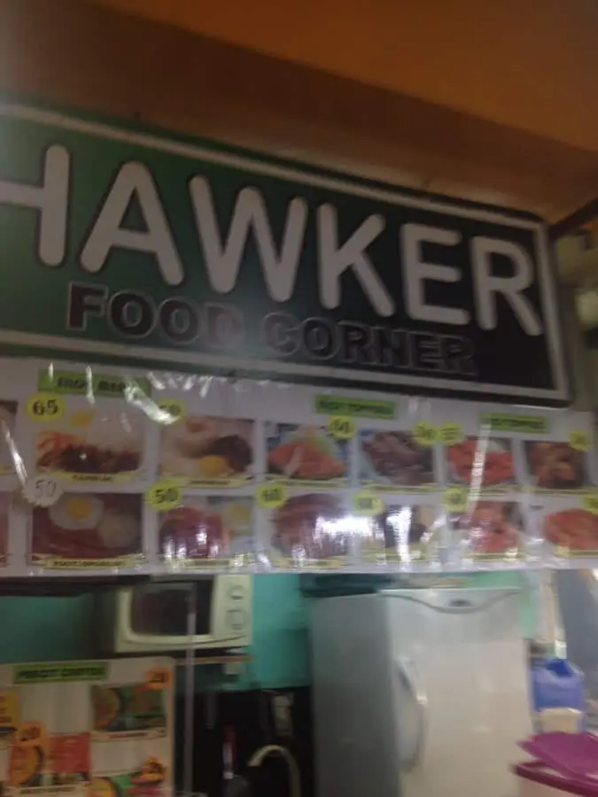 Hawkar Food Corner